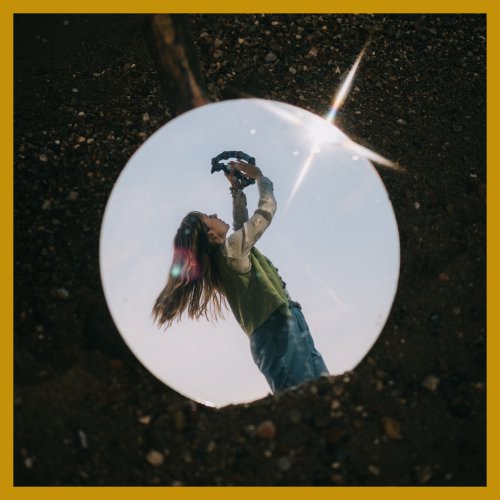 Summer In The Woods - lùisa